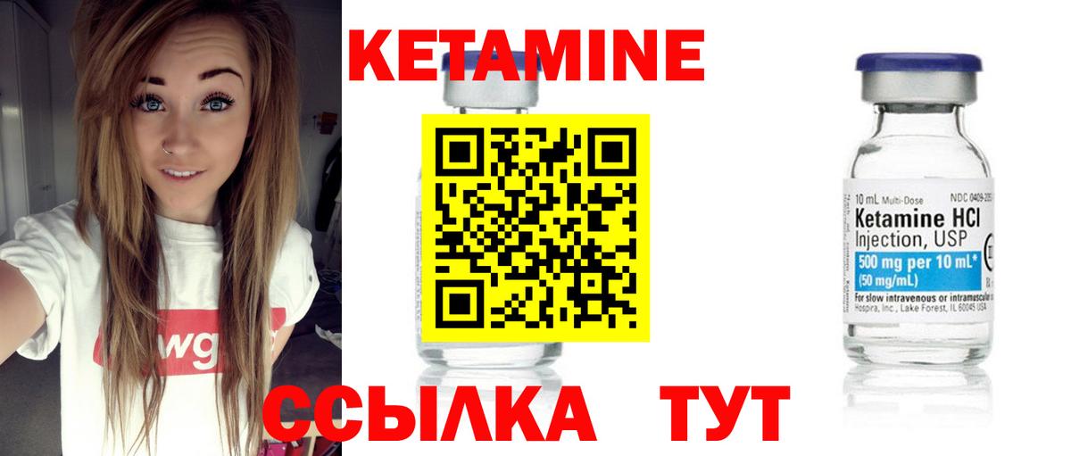 Кокаин  Ростов Великий  ГАШ  Вход с VPN  АМФ кристаллы  Конопля  Купить наркотики цена  Меф кристаллы 