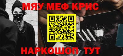 гашик Бузулук