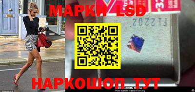 гашик Бузулук