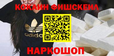 гашик Бузулук
