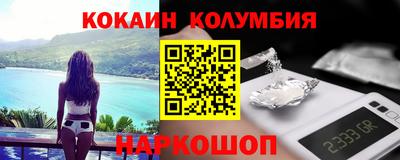 винт Бугуруслан