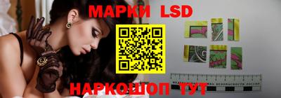 гашик Бузулук