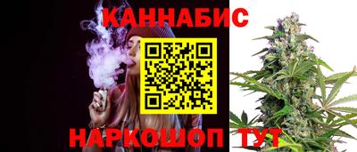 гашик Бузулук