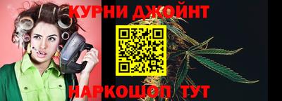 гашик Бузулук