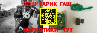 винт Бугуруслан