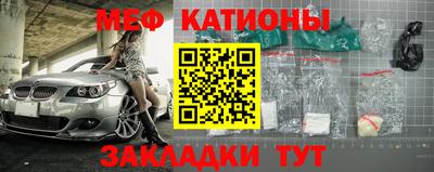 гашик Бузулук