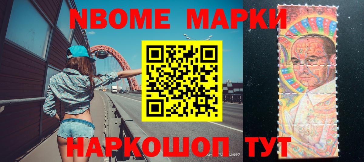 Ростов Великий  LSD-25 экстази  Вход с VPN  LSD-25 экстази кислота 