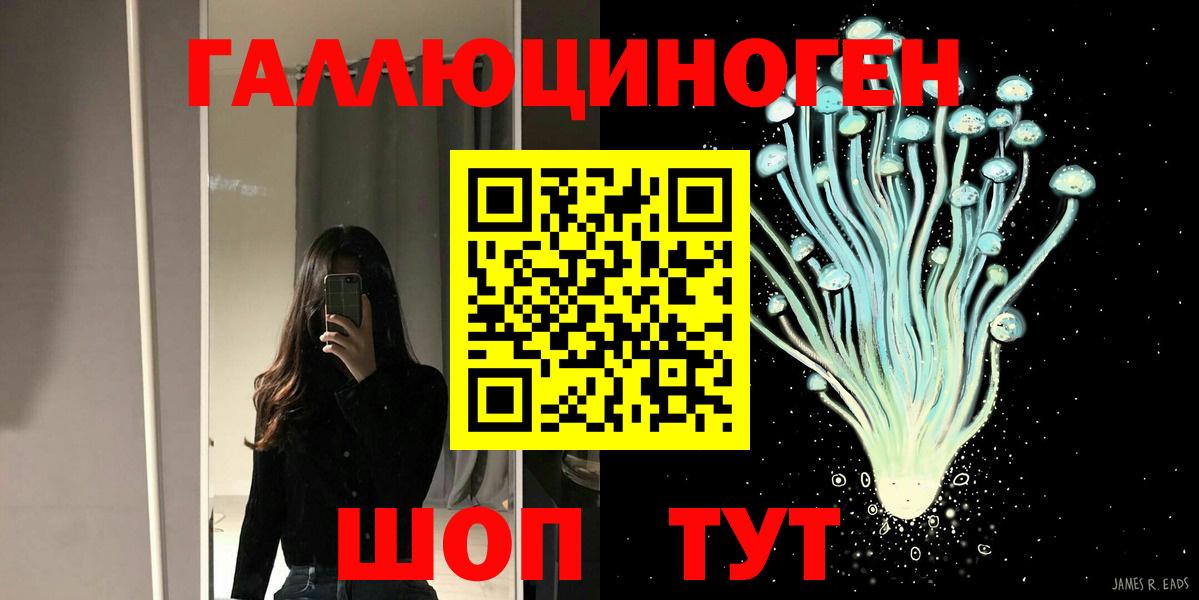 MDMA Ростов Великий